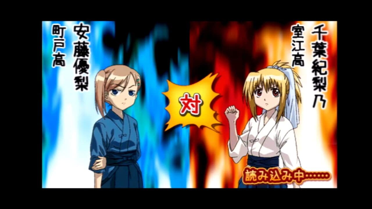 Bamboo Blade: Sorekara no Chousen thumbnail 9