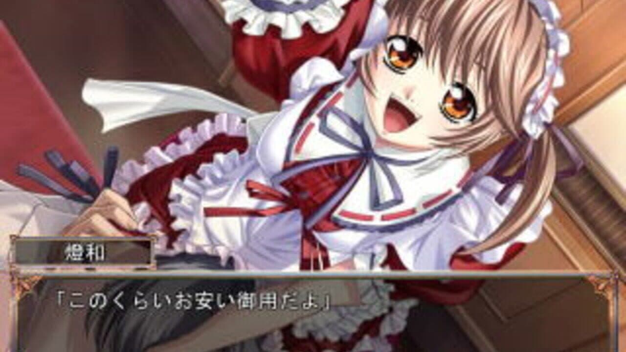 Rikorisu: Lycoris Radiata thumbnail 8