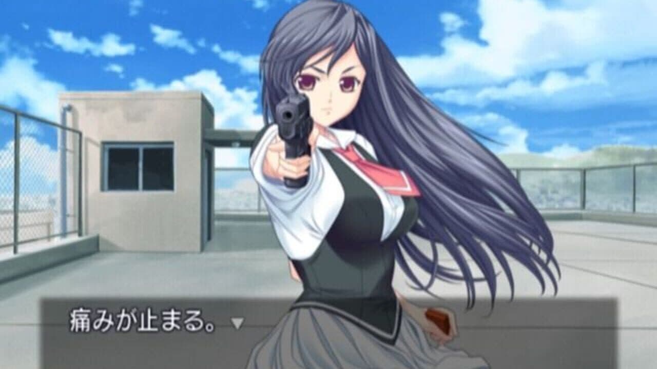 Chanter: Kimi no Uta ga Todoitara # thumbnail 12