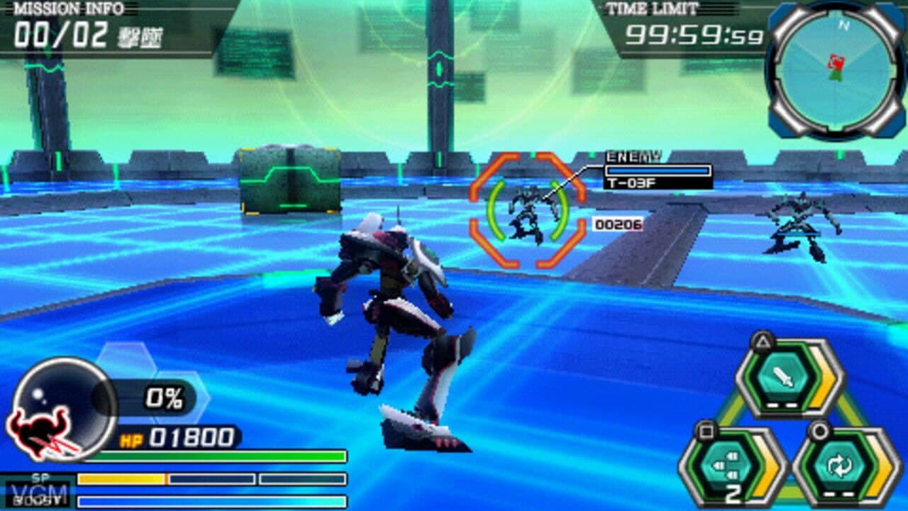 Battle Robot Damashii thumbnail 3
