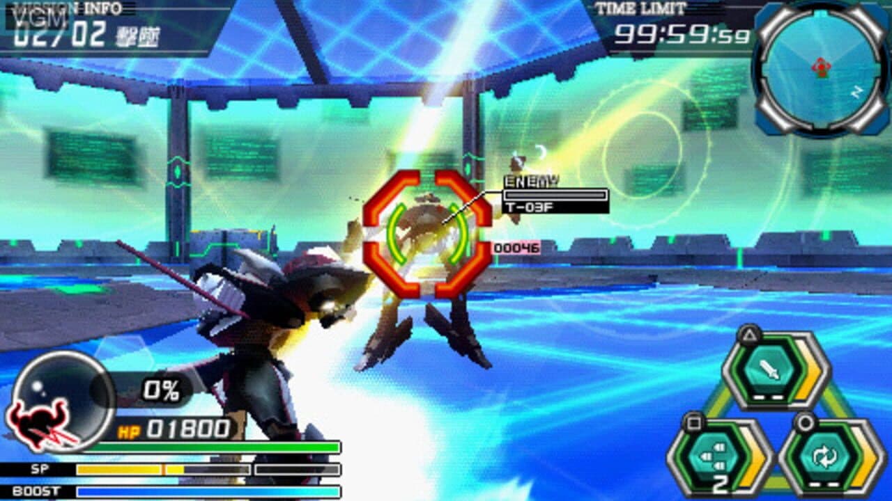 Battle Robot Damashii screenshot 1