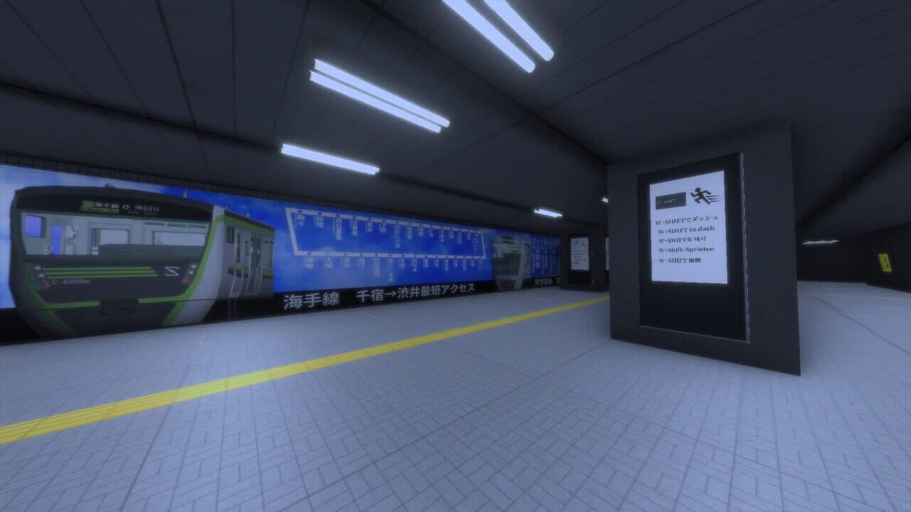 Platform 5 Dungeons thumbnail 2