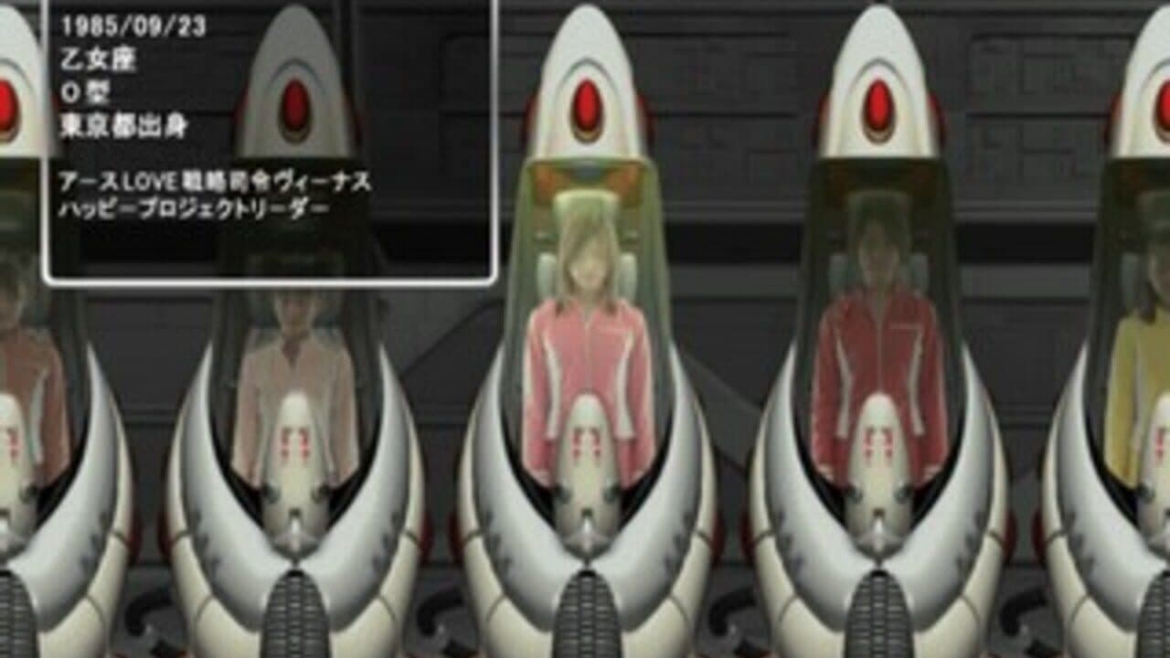 Space Venus starring Morning Musume. screenshot 1