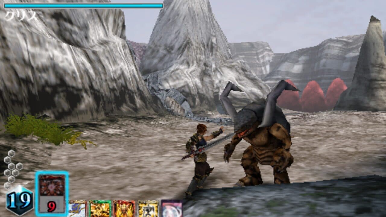 Battle Spirits: Hero's Soul thumbnail 2
