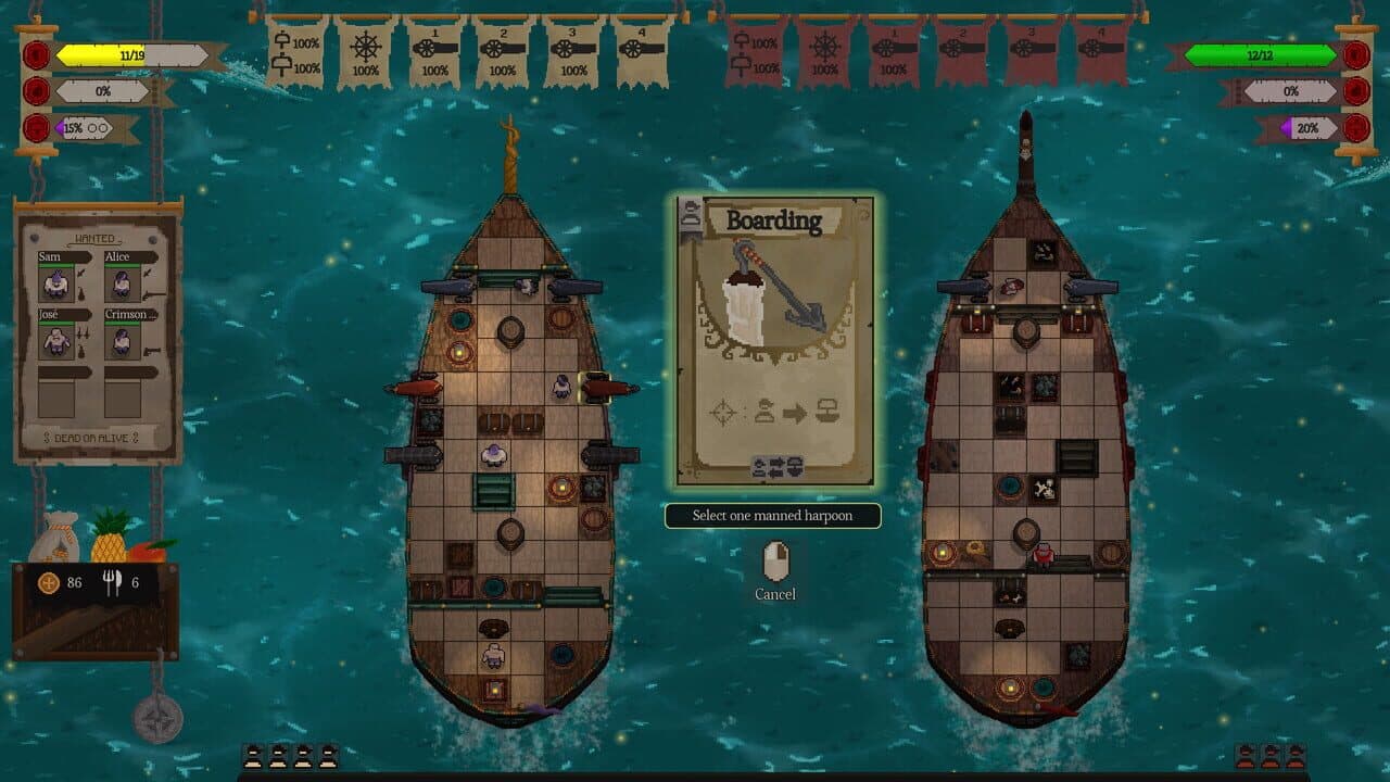 Red Rogue Sea thumbnail 14