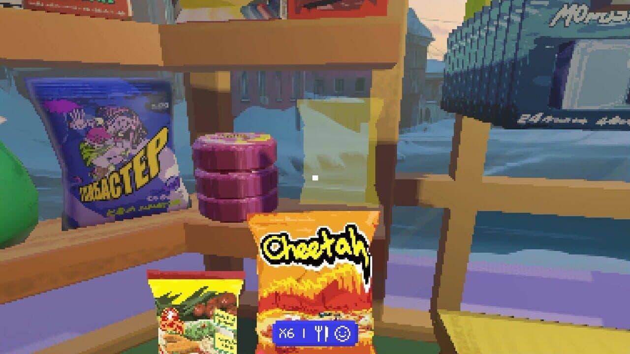 Snow Town Geek Store thumbnail 5