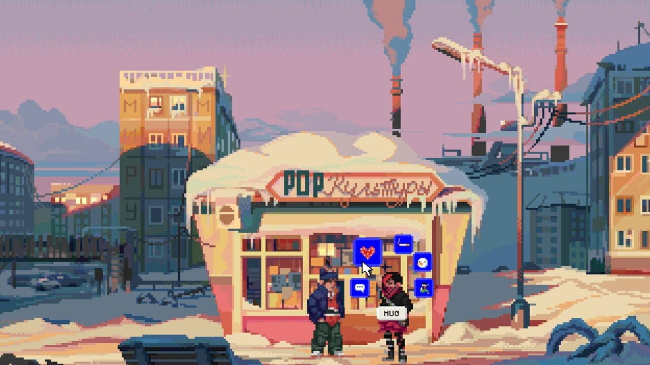 Snow Town Geek Store thumbnail 11