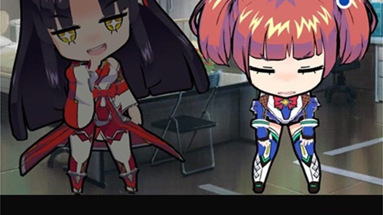 Taimanin Gogo! thumbnail 2