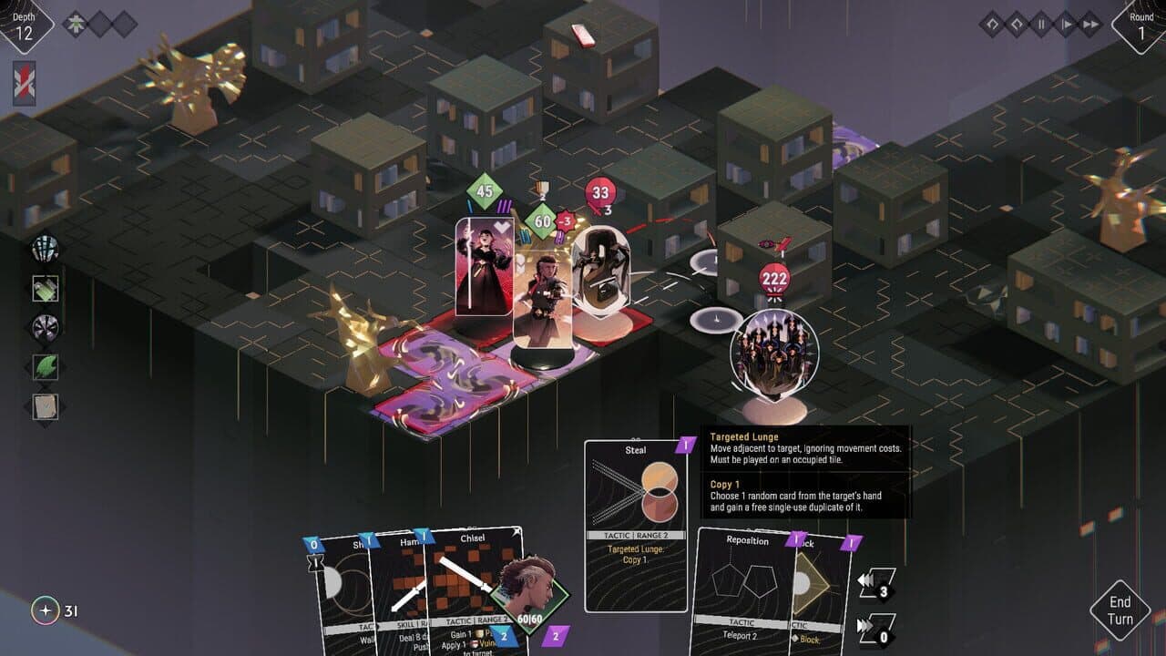 Nomia screenshot 1