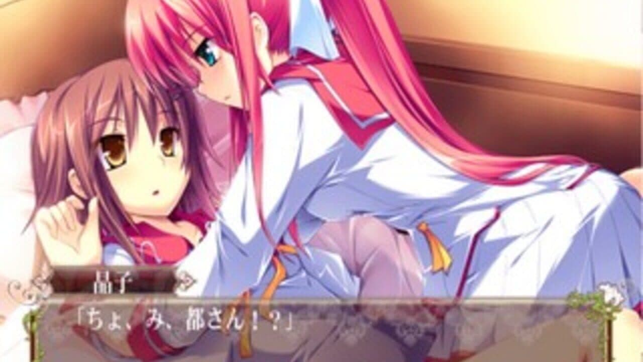 Hana to Otome ni Shukufuku wo: Harukaze No Okurimono thumbnail 4