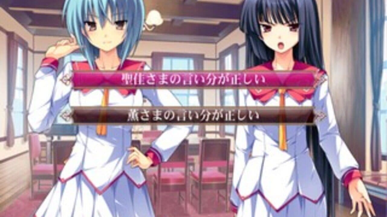 Hana to Otome ni Shukufuku wo: Harukaze No Okurimono thumbnail 5