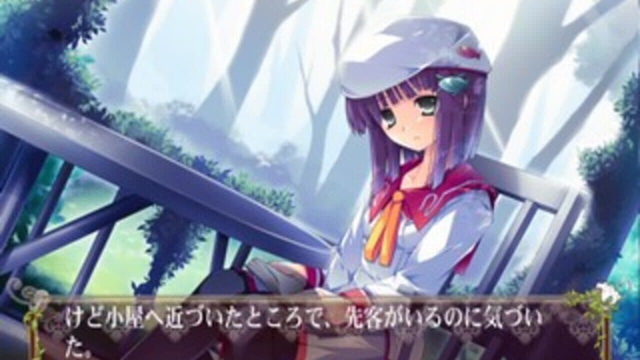 Hana to Otome ni Shukufuku wo: Harukaze No Okurimono thumbnail 9
