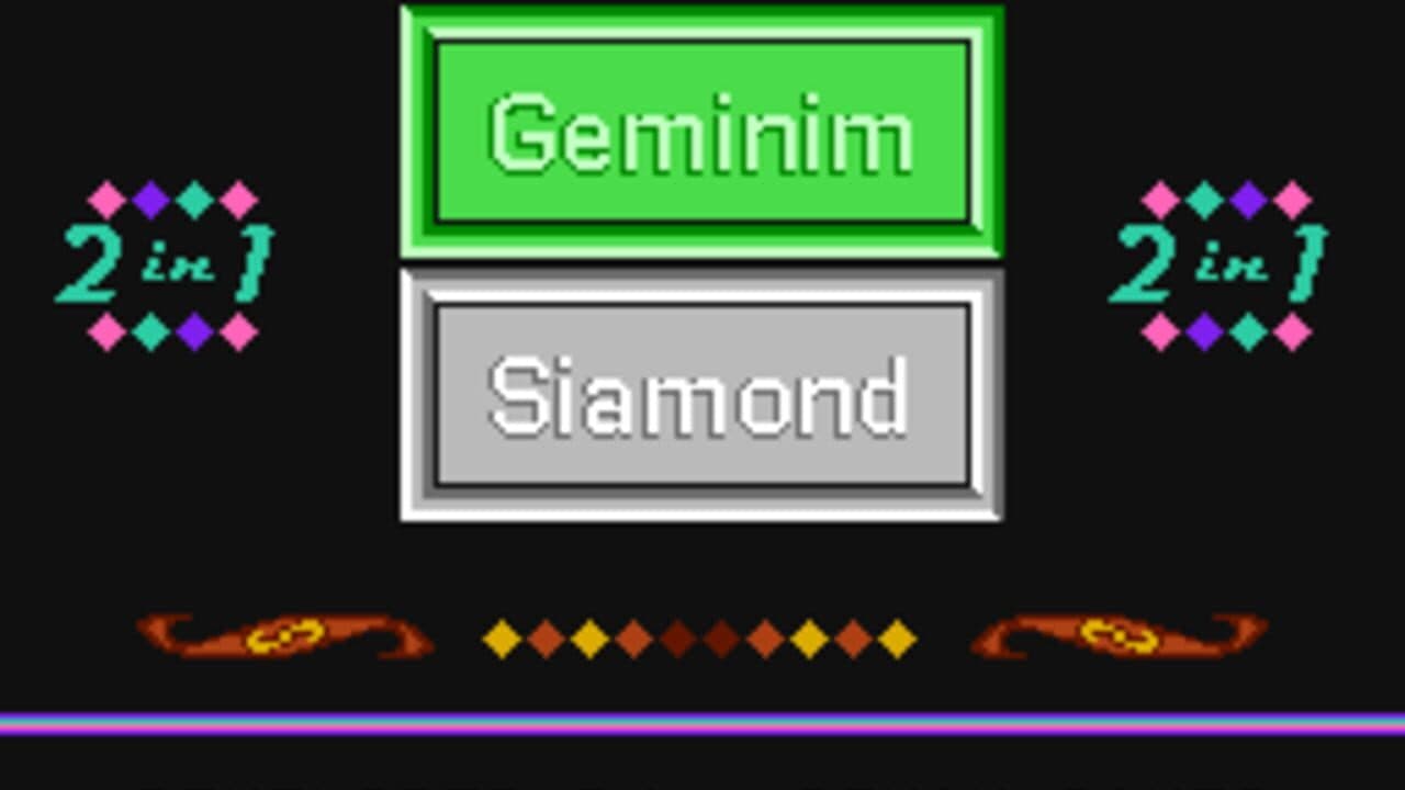 2-in-1 Geminim/Siamond thumbnail 3