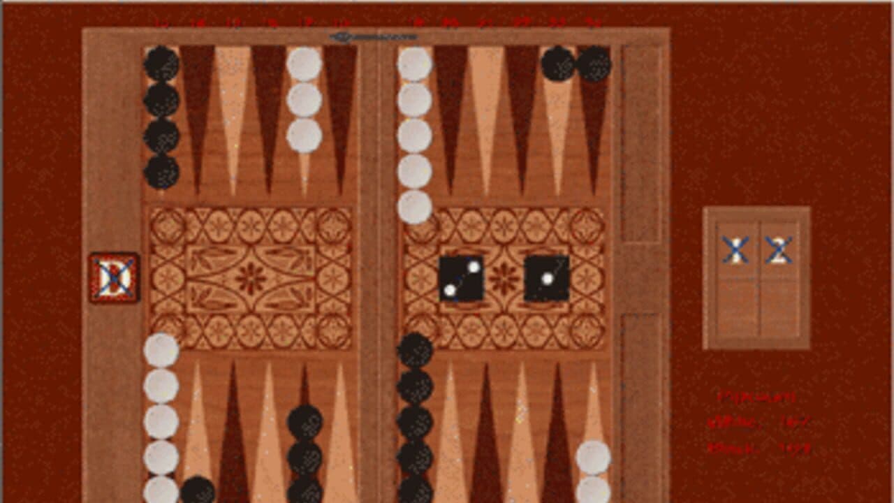 Backgammon Professional screenshot 1
