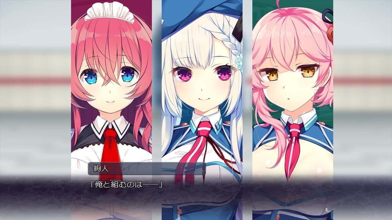 Shiraha Kirameku Koi Shirabe thumbnail 3