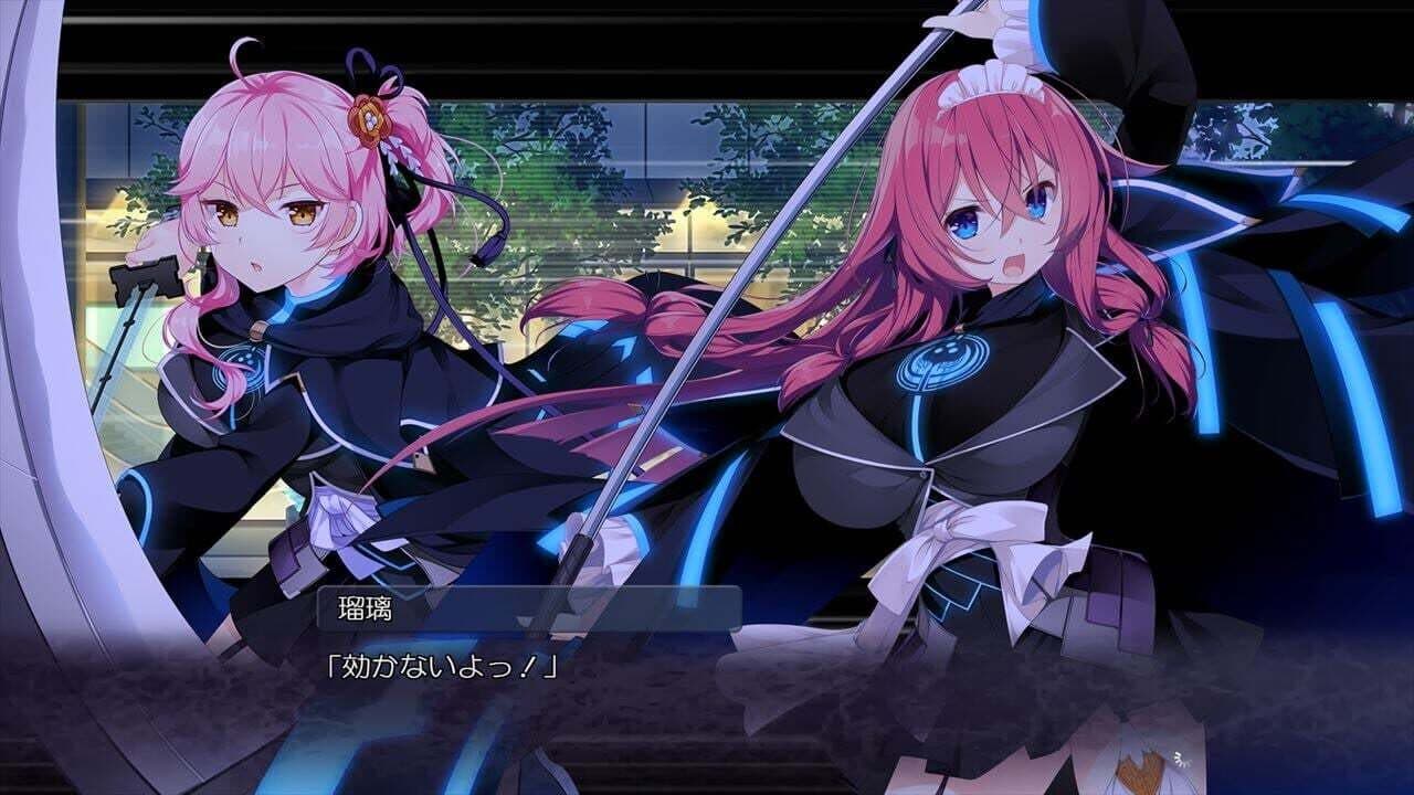 Shiraha Kirameku Koi Shirabe thumbnail 4