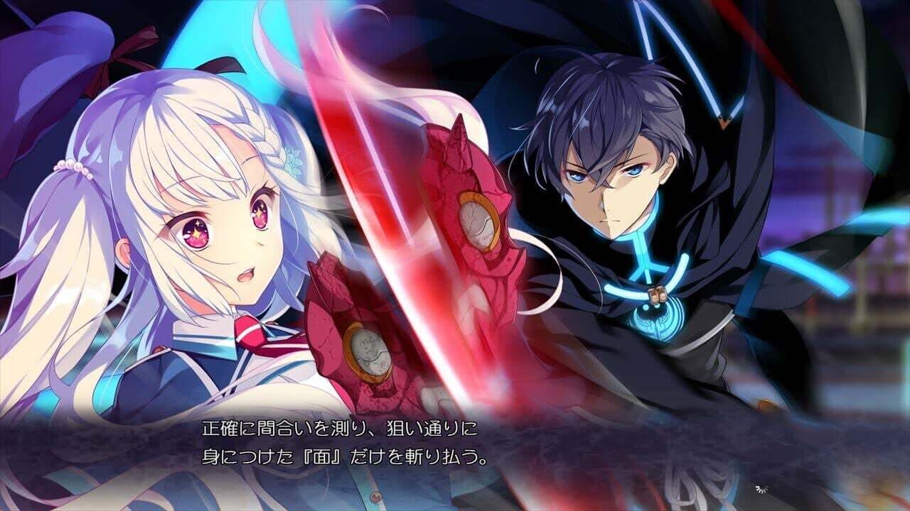 Shiraha Kirameku Koi Shirabe thumbnail 5