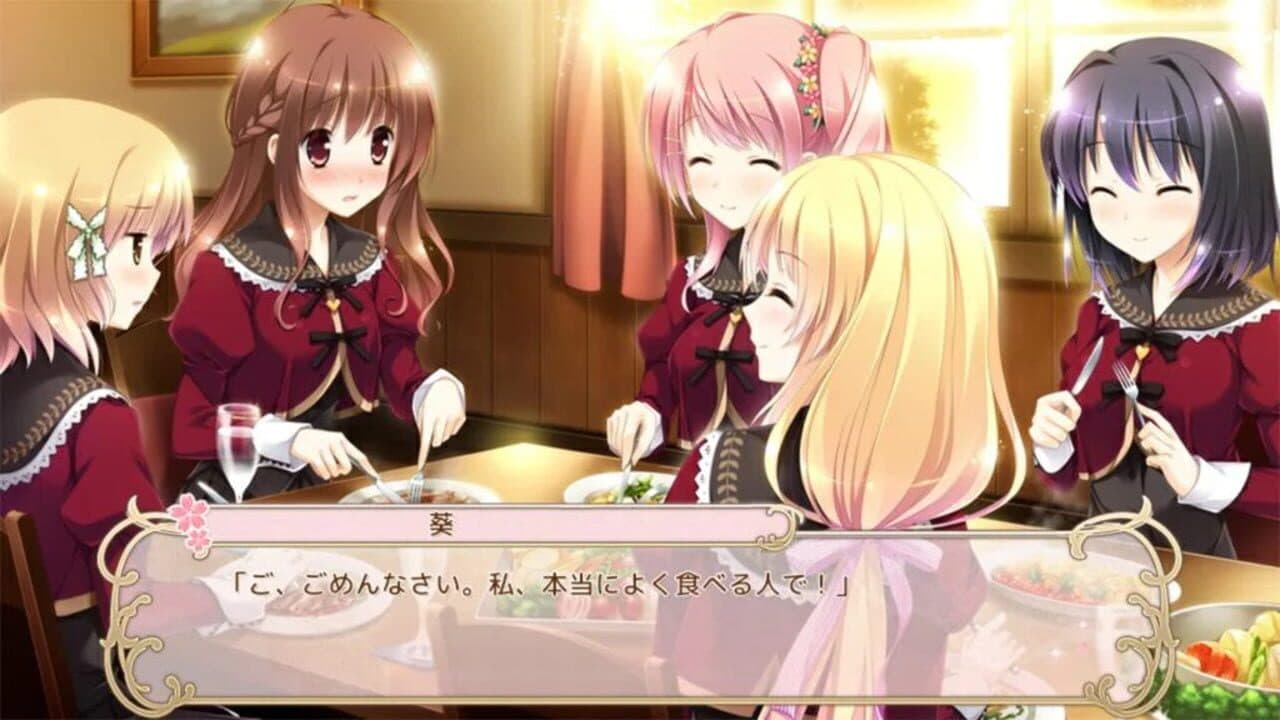 Sakura Mau Otome no Rondo thumbnail 2