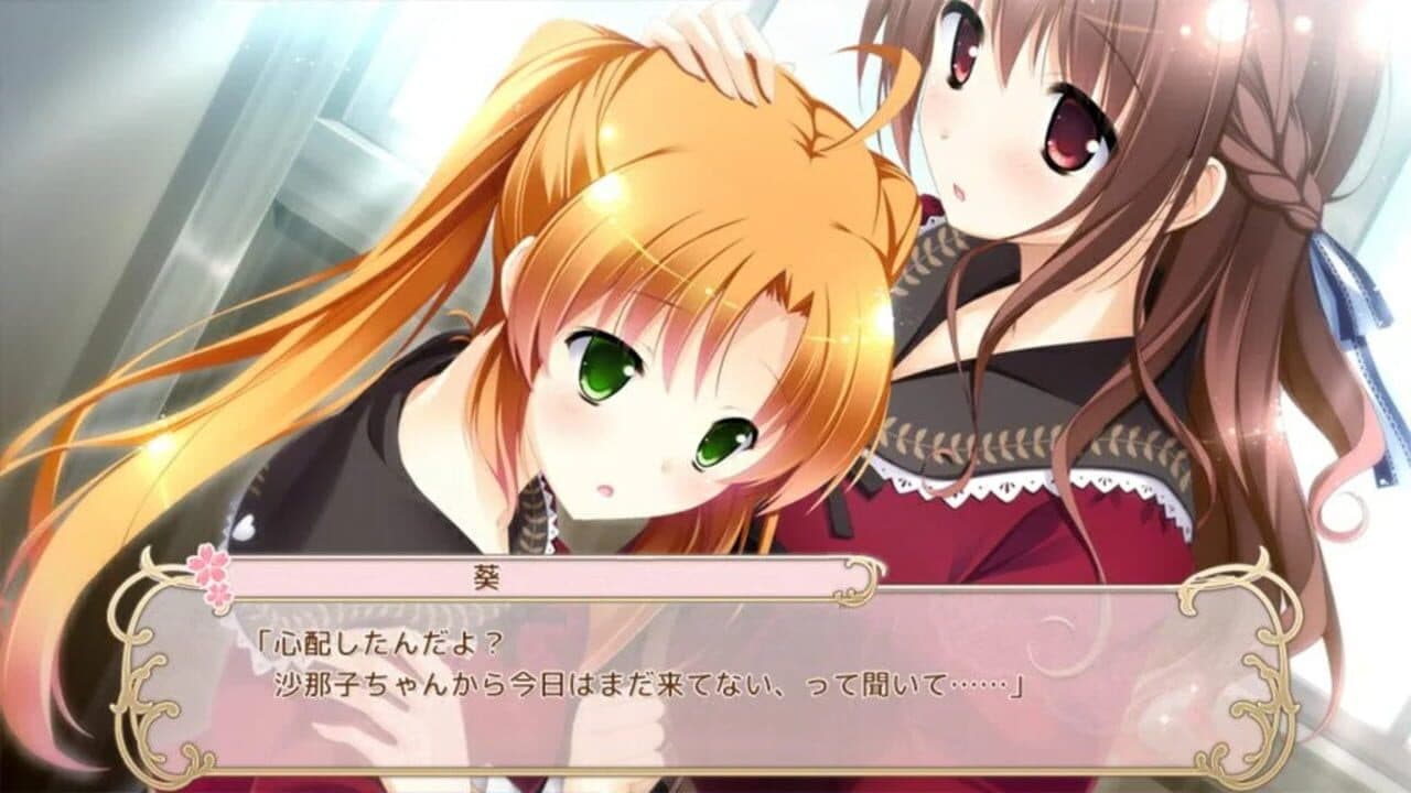 Sakura Mau Otome no Rondo thumbnail 4