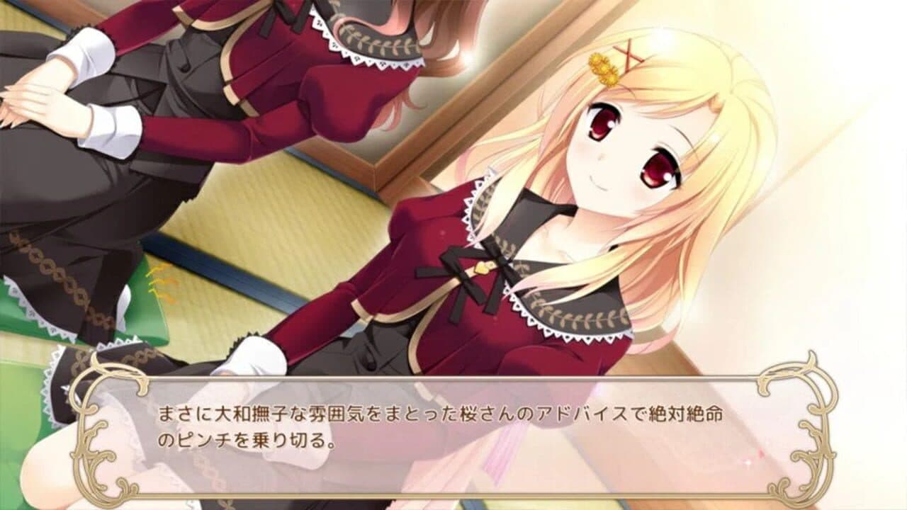 Sakura Mau Otome no Rondo thumbnail 5