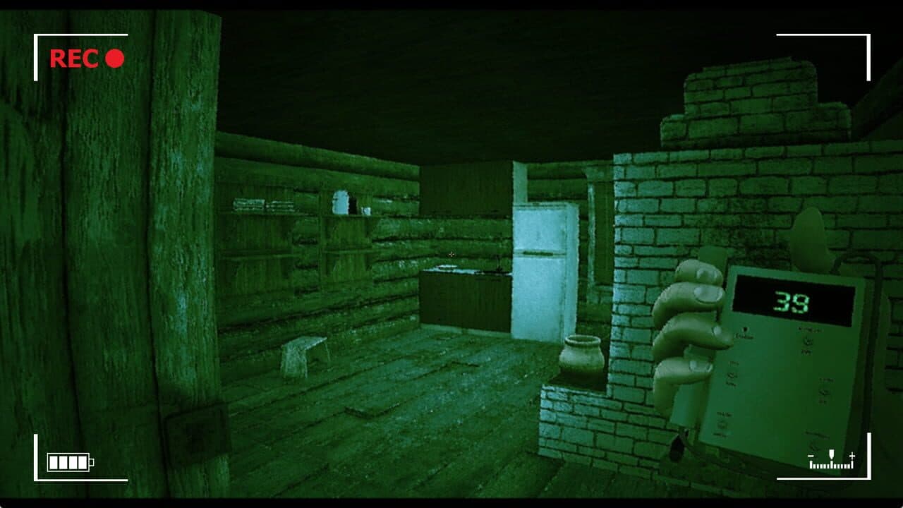 Gost! Buster screenshot 1