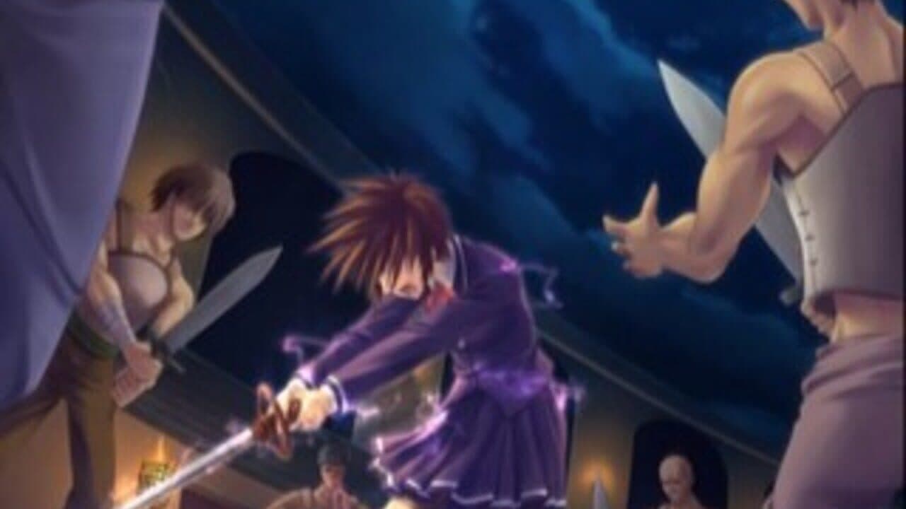 Eien no Aselia: Kono Daichi no Hate de thumbnail 15