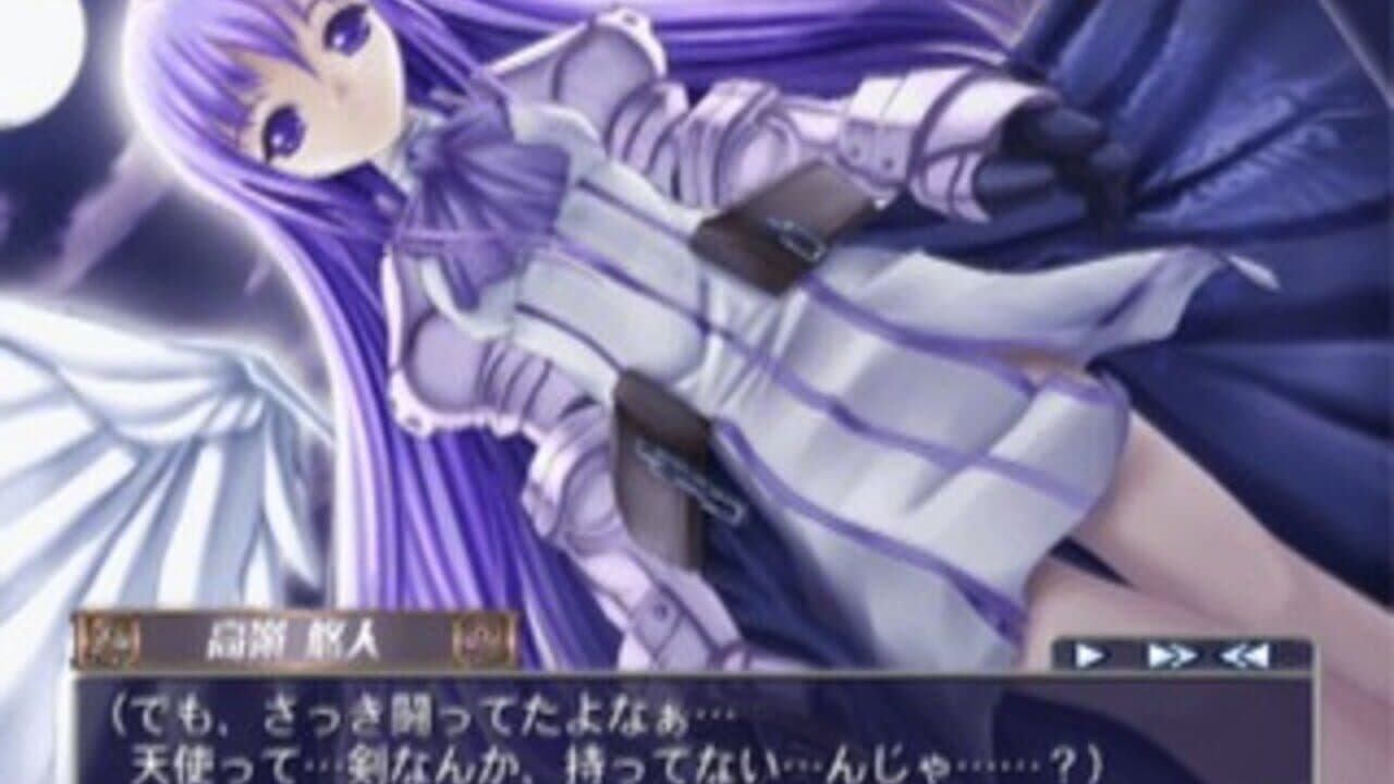 Eien no Aselia: Kono Daichi no Hate de thumbnail 6