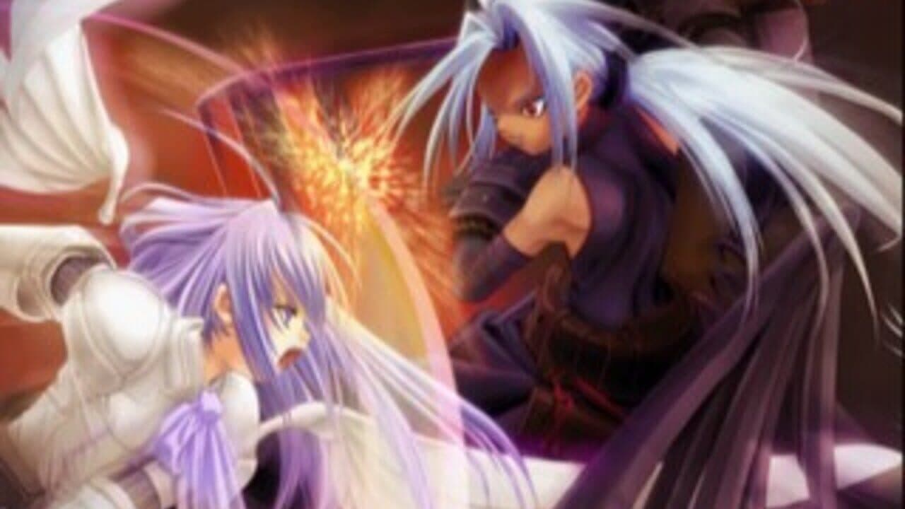 Eien no Aselia: Kono Daichi no Hate de thumbnail 16