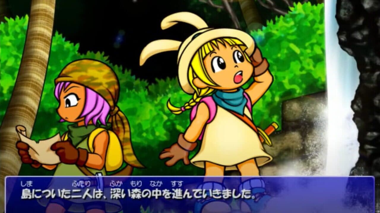 Rammy's Great Adventure 1&2 Remake thumbnail 3