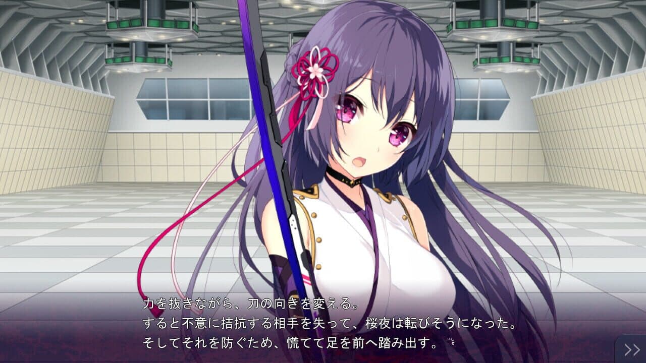 Kizuna Kirameku Koi Iroha: Tsubaki Renka thumbnail 4