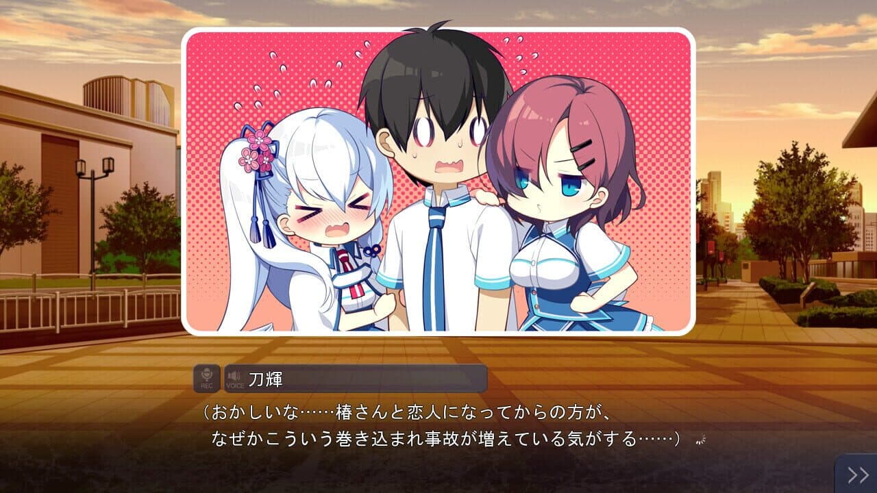 Kizuna Kirameku Koi Iroha: Tsubaki Renka thumbnail 5