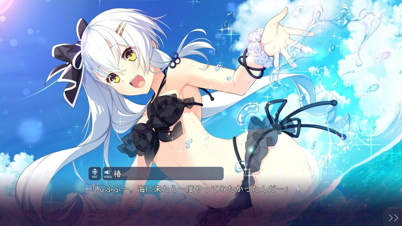 Kizuna Kirameku Koi Iroha: Tsubaki Renka thumbnail 6