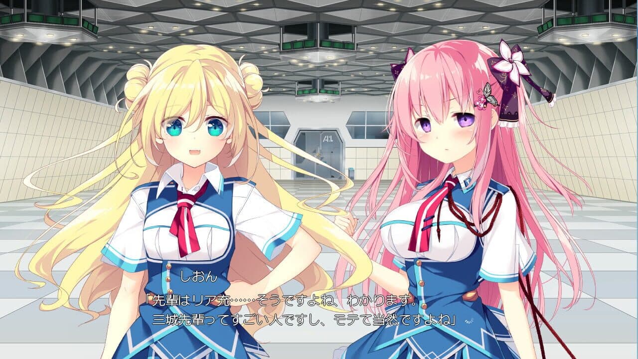 Kizuna Kirameku Koi Iroha thumbnail 4