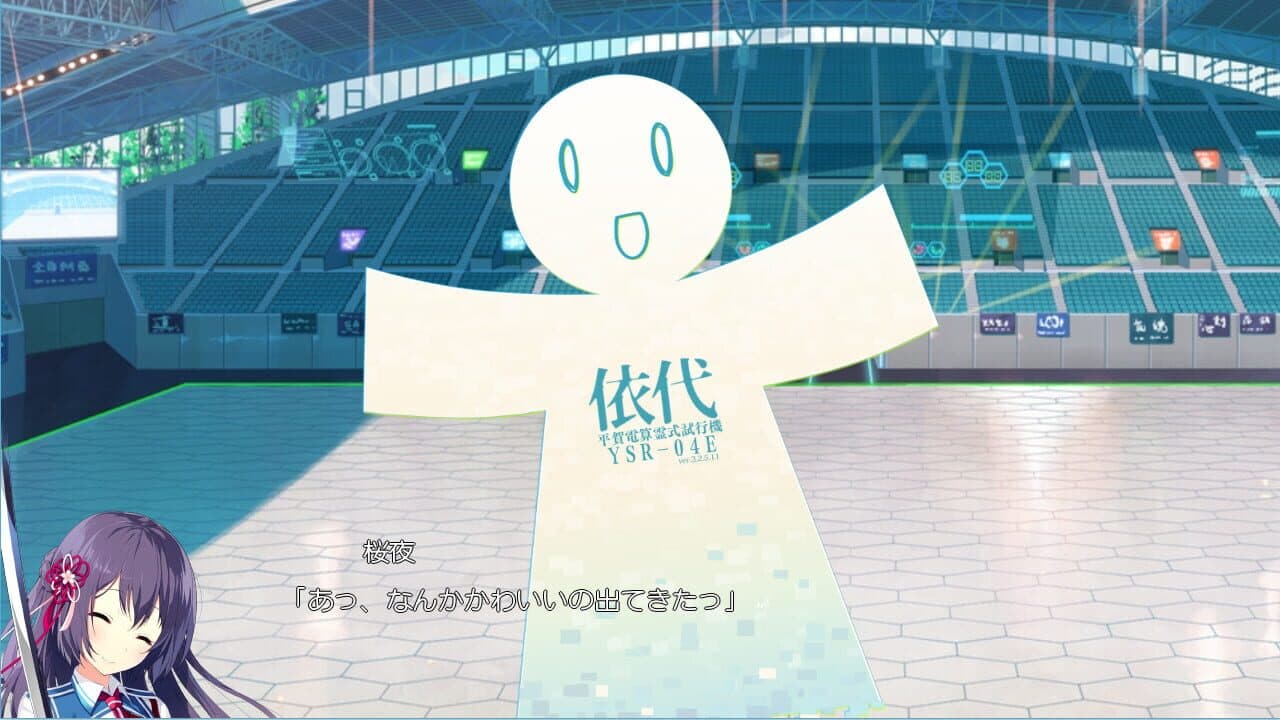 Kizuna Kirameku Koi Iroha thumbnail 5