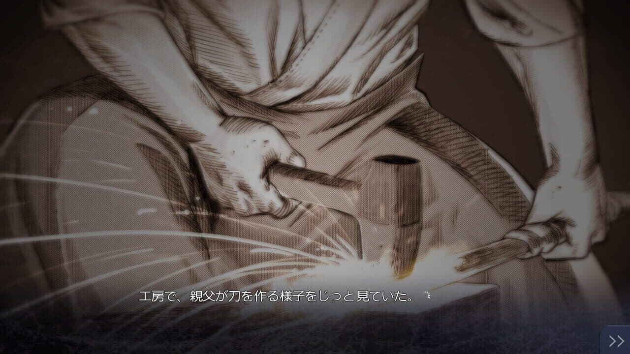 Kizuna Kirameku Koi Iroha thumbnail 7