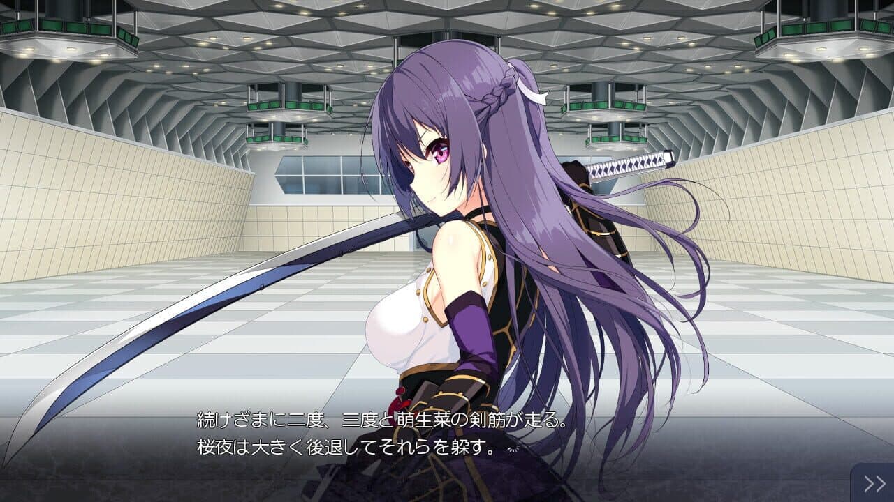 Kizuna Kirameku Koi Iroha thumbnail 8