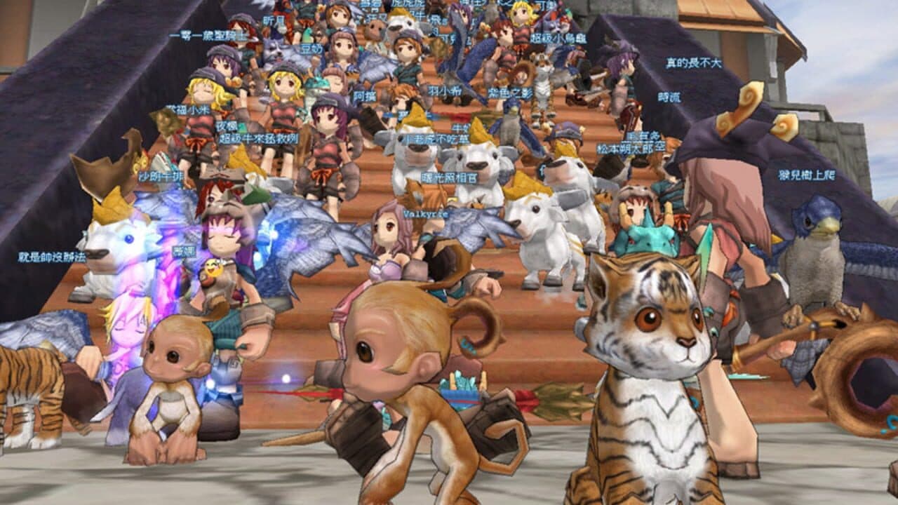 Holy Beast Online thumbnail 3