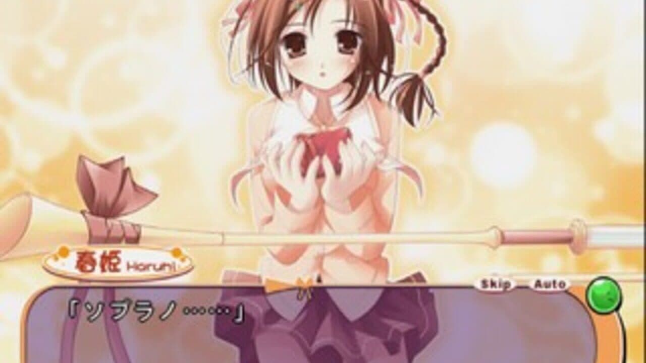 Happiness! De:Lucks thumbnail 3