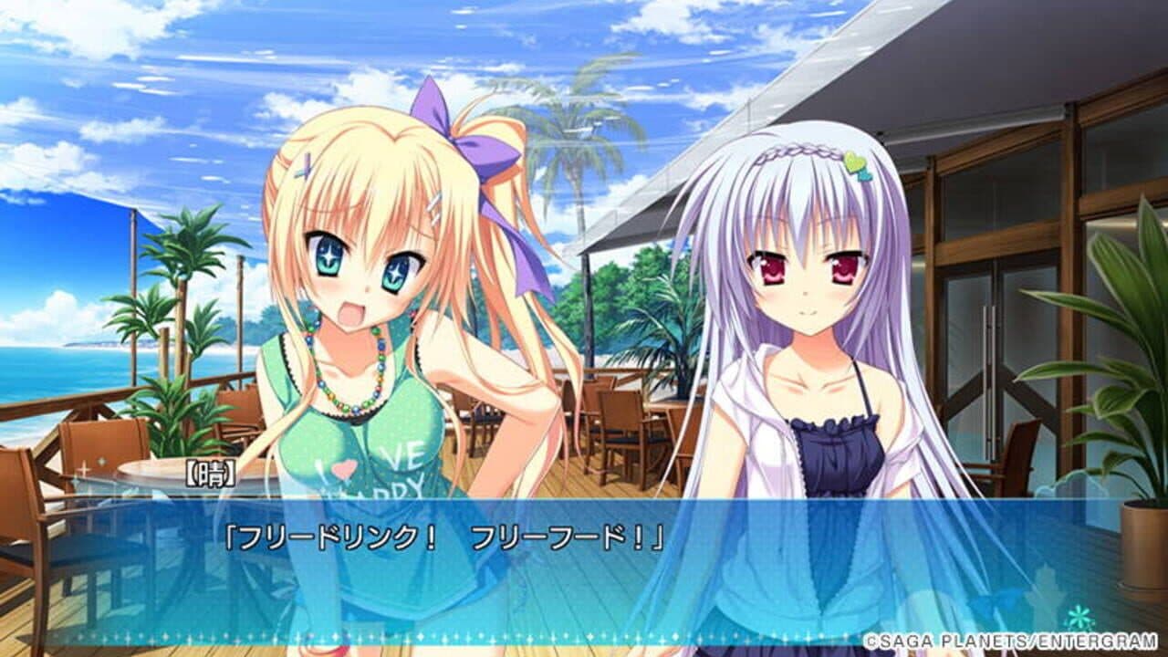 Karumaruka Circle: Limited Edition thumbnail 10