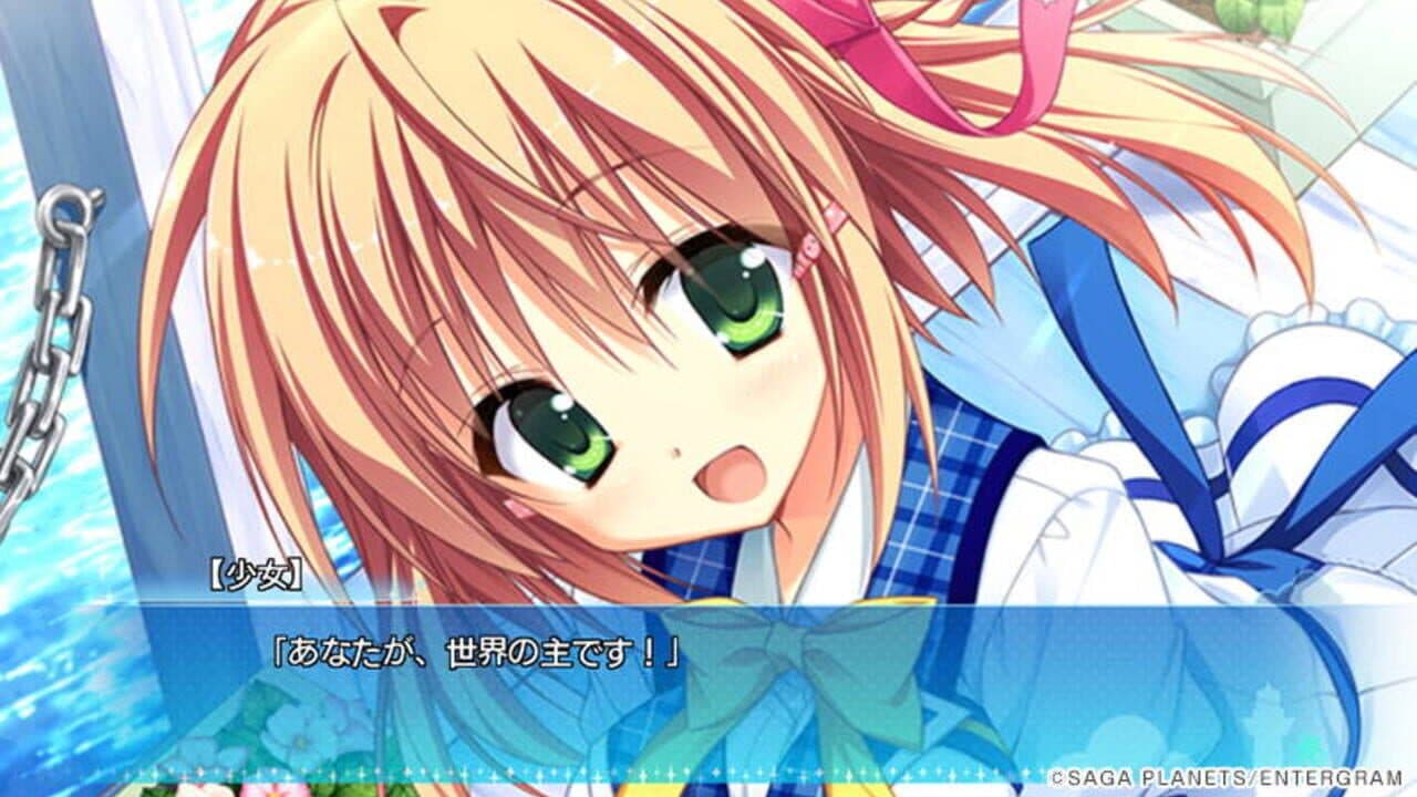 Karumaruka Circle: Limited Edition thumbnail 11