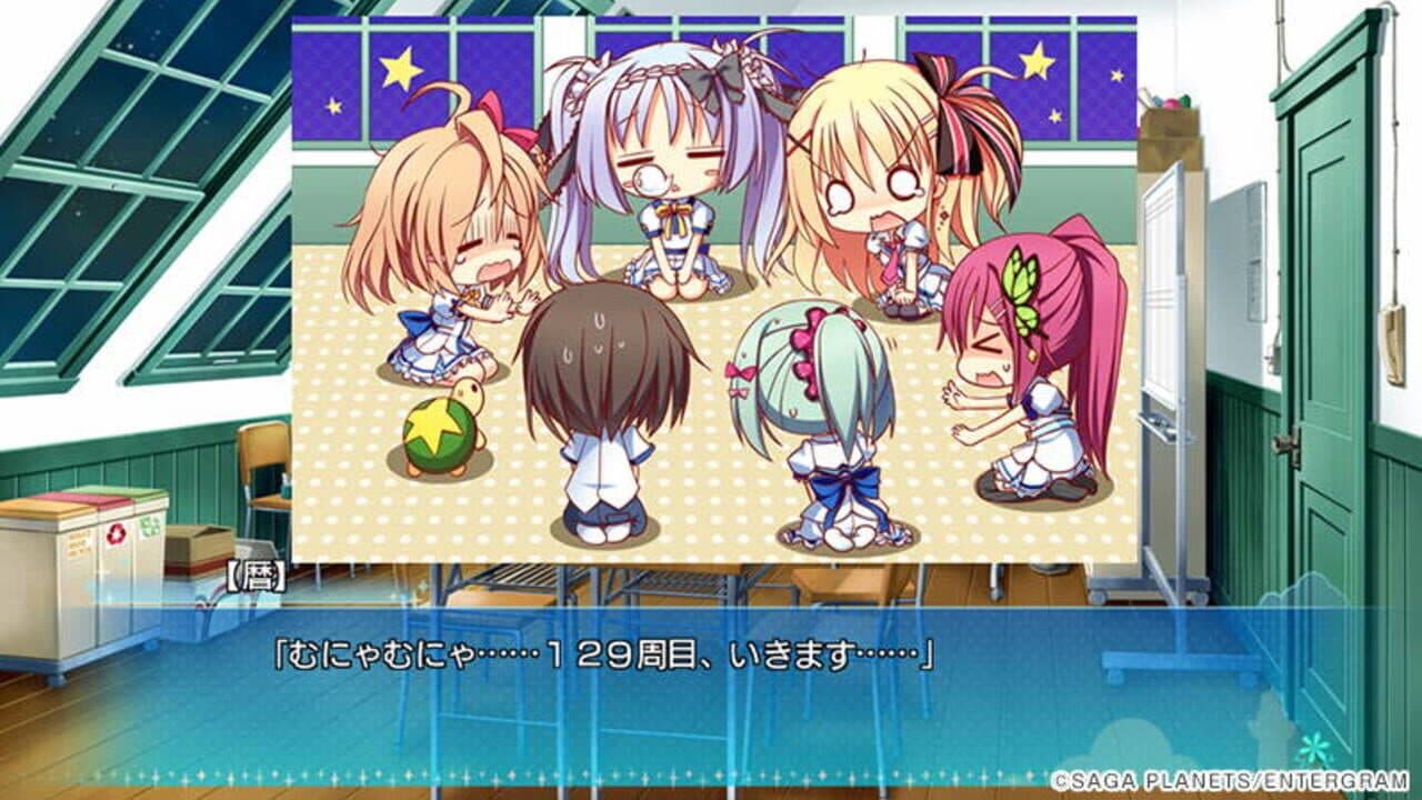 Karumaruka Circle: Limited Edition thumbnail 4