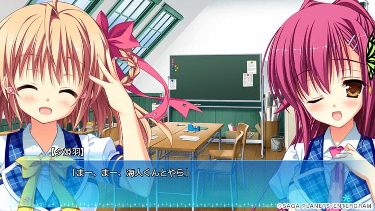 Karumaruka Circle: Limited Edition thumbnail 8