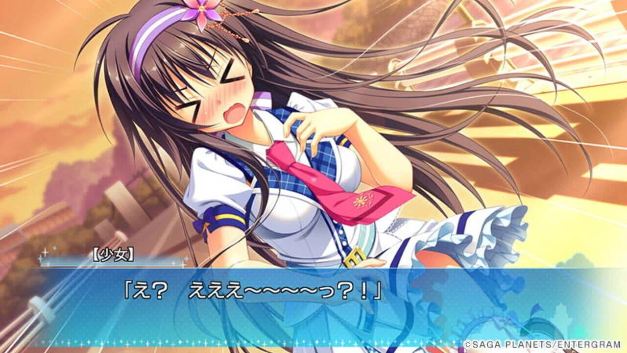 Karumaruka Circle: Limited Edition thumbnail 11