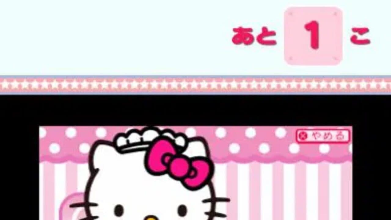 Hello Kitty to Sekai Ryokou! Ironna Kuni he Odekake Shimashou! thumbnail 7
