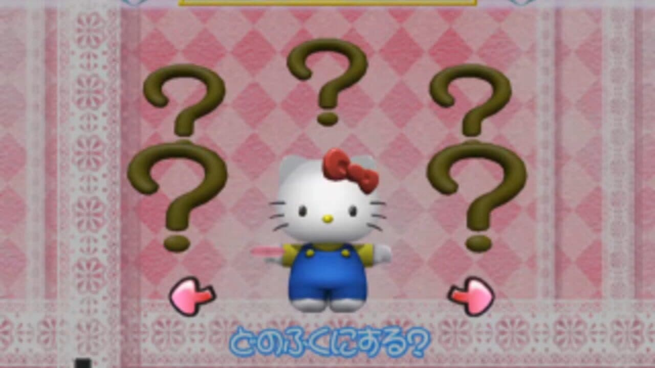 Simple 2000 Hello Kitty Series Vol. 1: Starlight Puzzle thumbnail 2