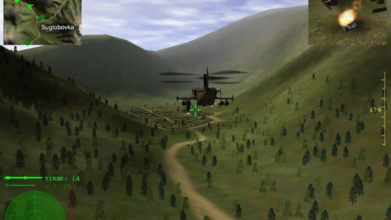 Red Shark screenshot 1