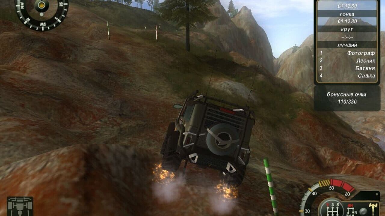 UAZ Racing 4x4 thumbnail 2