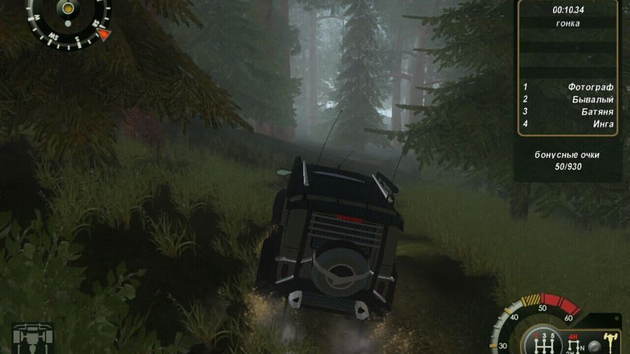 UAZ Racing 4x4 thumbnail 3