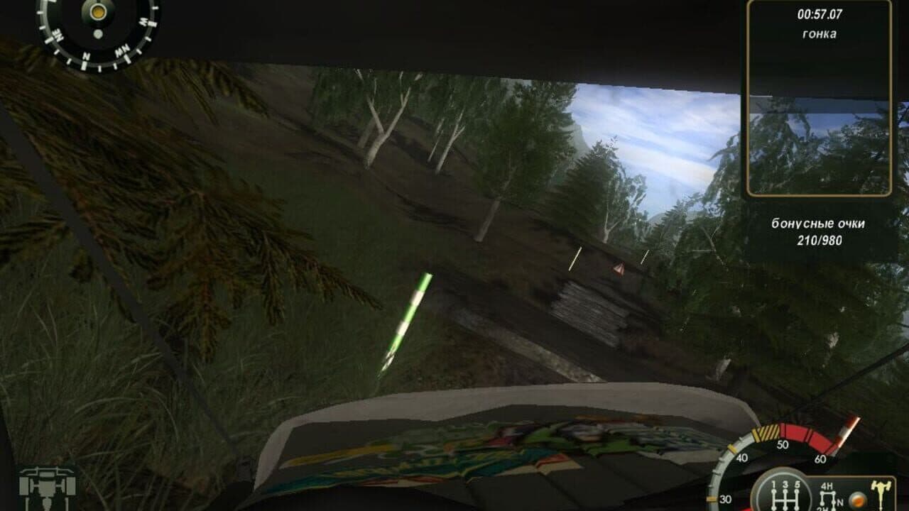 UAZ Racing 4x4 thumbnail 4