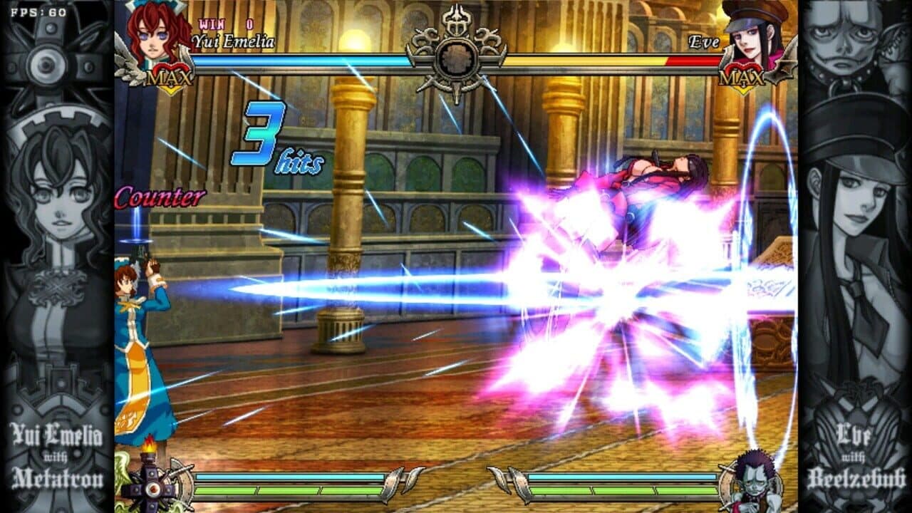 Daemon Bride: Additional Gain thumbnail 4